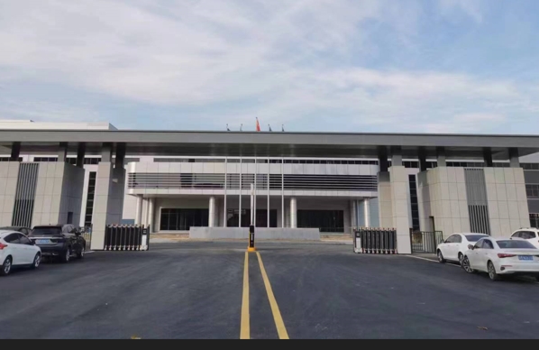 喜报！半岛online（中国）股份一项目入选山东省新旧动能转换重大产业攻关储备项目名单