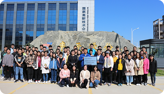 河北工业大学师生到mk体育（MKsports集团）股份公司锂能进行实习